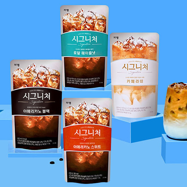 쟈뎅커피 아메리카노 파우치커피 커피추천 사용후기