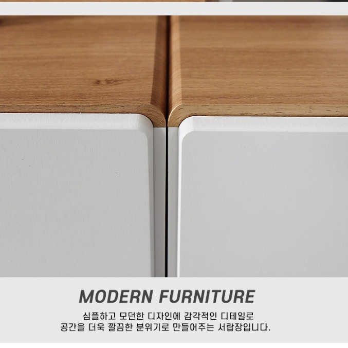 모던 티비 다이 원룸 낮은 티비장 안방 TV장