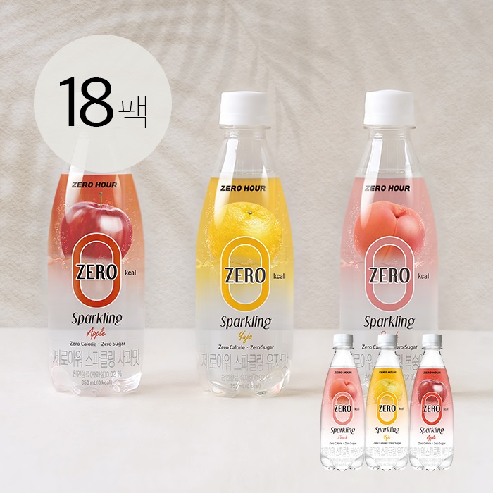 [제로아워] 0kcal 스파클링 복숭아/사과/유자 18개입 무설탕 음료 350ml - 상품 이미지