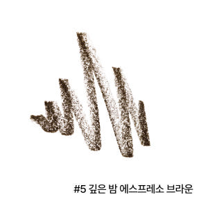 [더블구성] 이니스프리 납작 아이브로우 펜슬 0.3g 2개 (7호 밤새고... 솔직 후기 | 피부 타입별 분석 - 상품 이미지 4