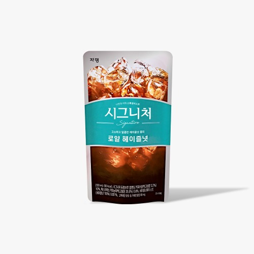 쟈뎅커피 아메리카노 파우치커피 커피추천 사용후기