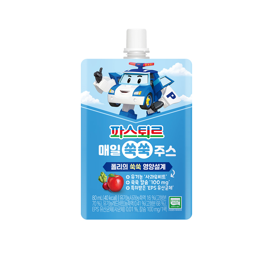 상품 이미지 2
