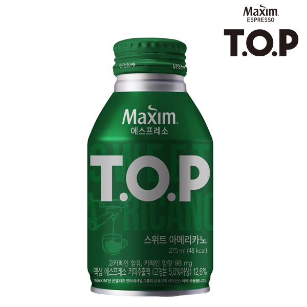 티오피 275ml 마스터라떼 블랙 스위트아메리카노 총18캔 캔커피 커피음료 - 상세 이미지 4