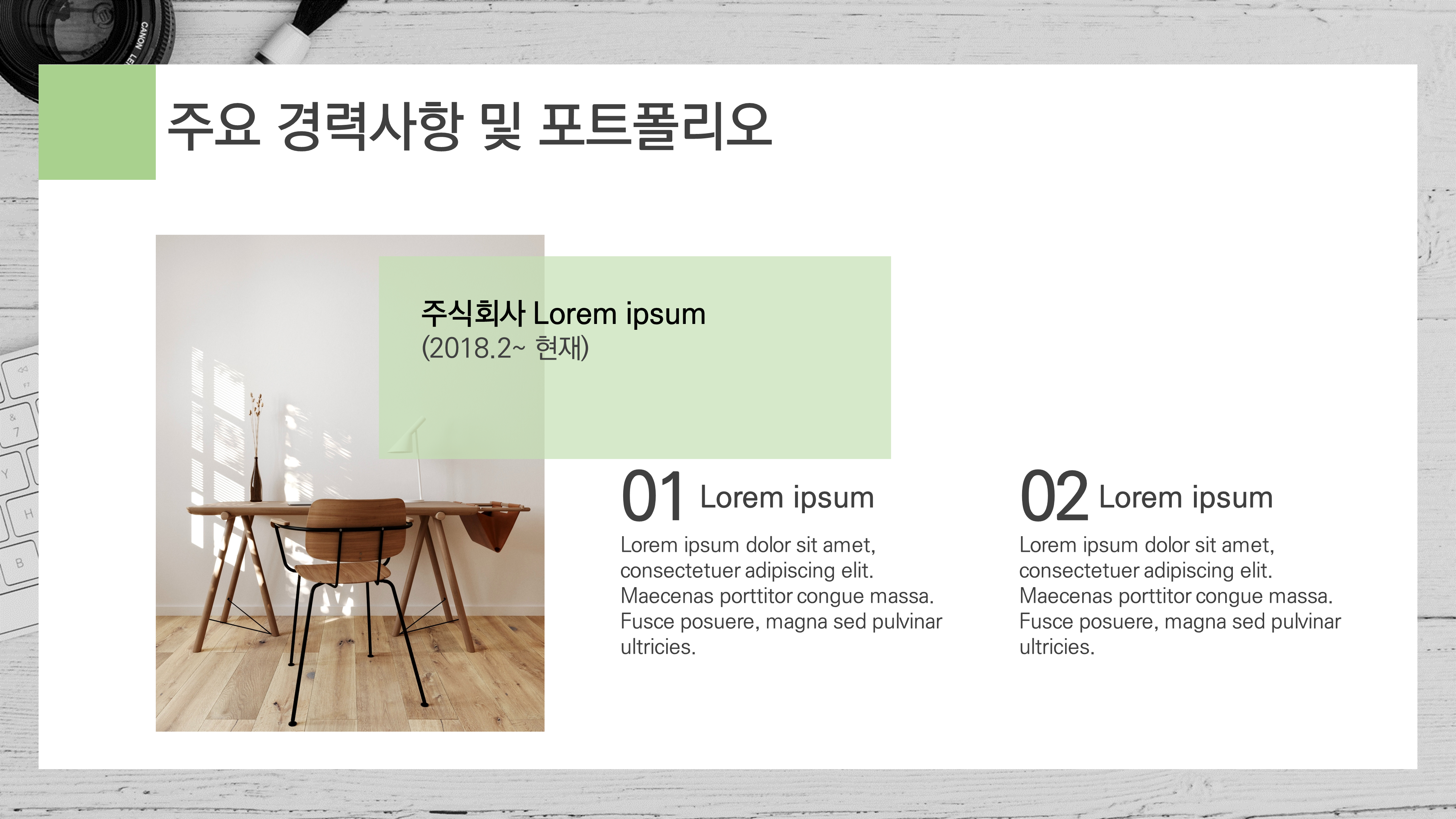 상품 이미지 5