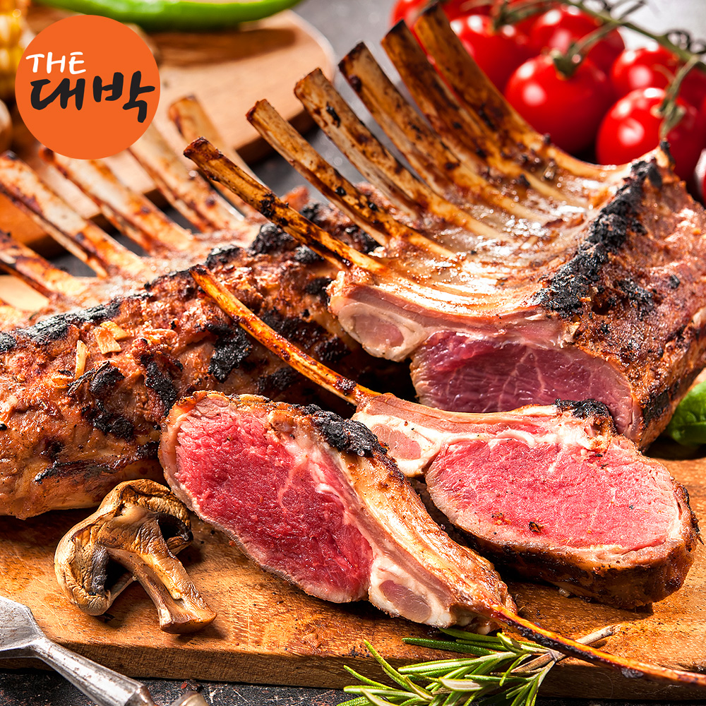 양갈비 프렌치랙 숄더랙 토마호크 양꼬치 캠핑 양고기