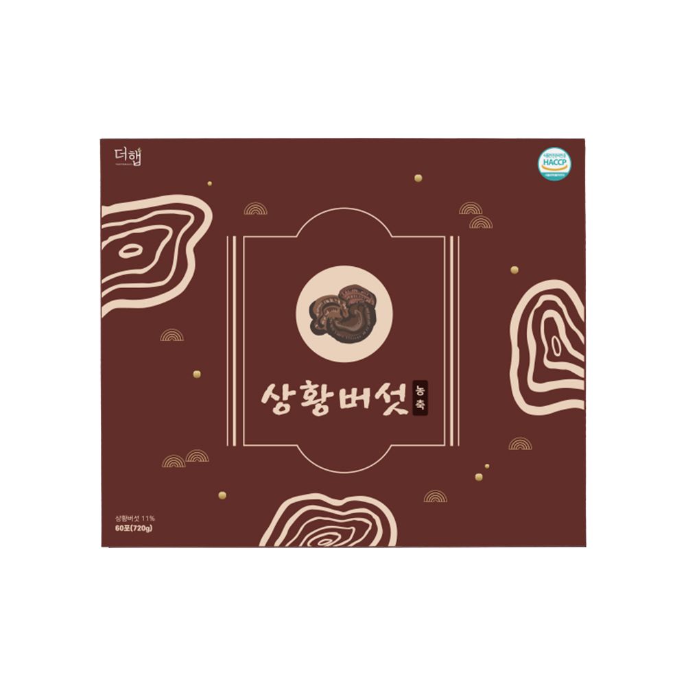 3번 우려낸 더햅 국내산 장수 상황버섯 진액 액기스 엑기스 농축 60포, 2개 이미지 2