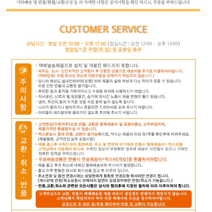 삼나무 책장 수납함 소형 디자인책장 원룸 작은 만화책장 - 상세 이미지 2