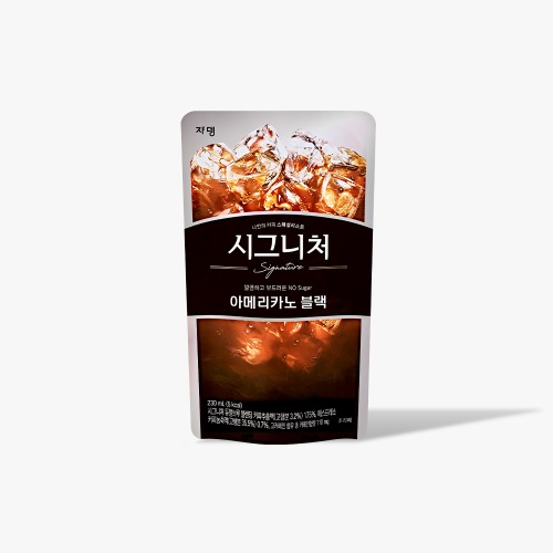 쟈뎅커피 아메리카노 파우치커피 커피추천 사용후기