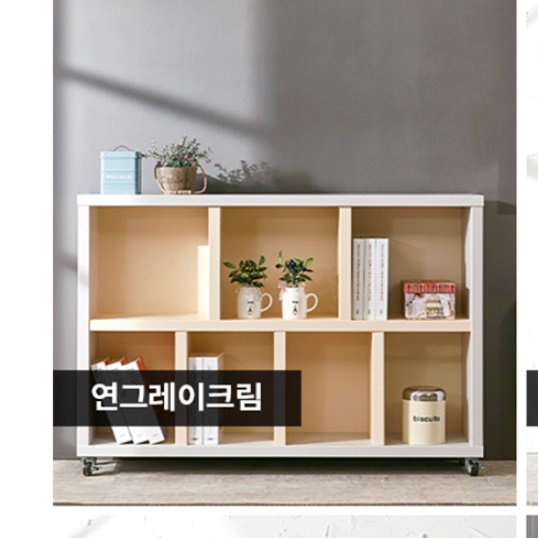 낮은책장 와이드 바퀴책장 1200 이동식 2단 바퀴달린 이동 형 화이트 멀바우 가로형 블랙 - 상세 이미지 5