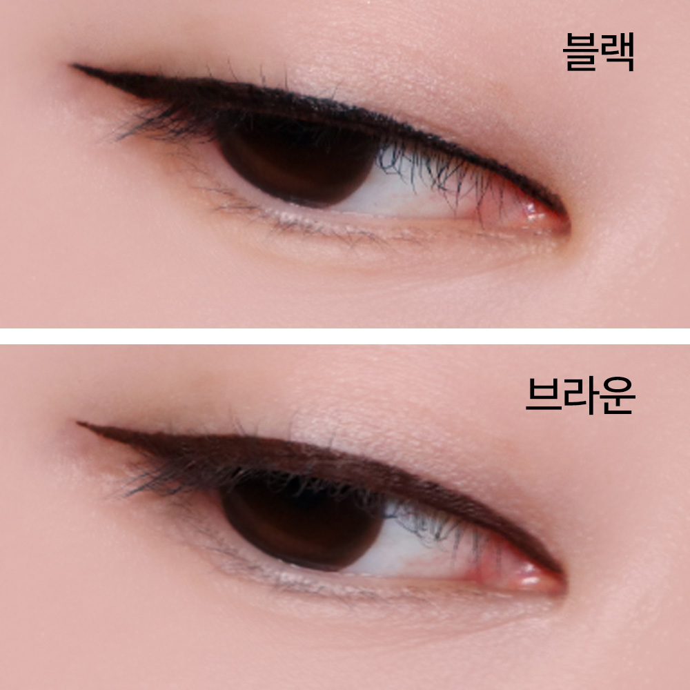 이니스프리 파워프루프 브러시 라이너 0.6g 2호 브라운 - 상세 이미지 5