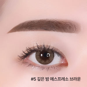 [더블구성] 이니스프리 납작 아이브로우 펜슬 0.3g 2개 (5호 깊은 ... 솔직 후기 | 피부 타입별 분석 - 상품 이미지 4