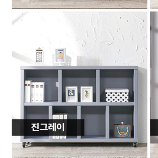 낮은책장 와이드 바퀴책장 1200 이동식 2단 바퀴달린 이동 형 화이트 멀바우 가로형 블랙 - 상세 이미지 3