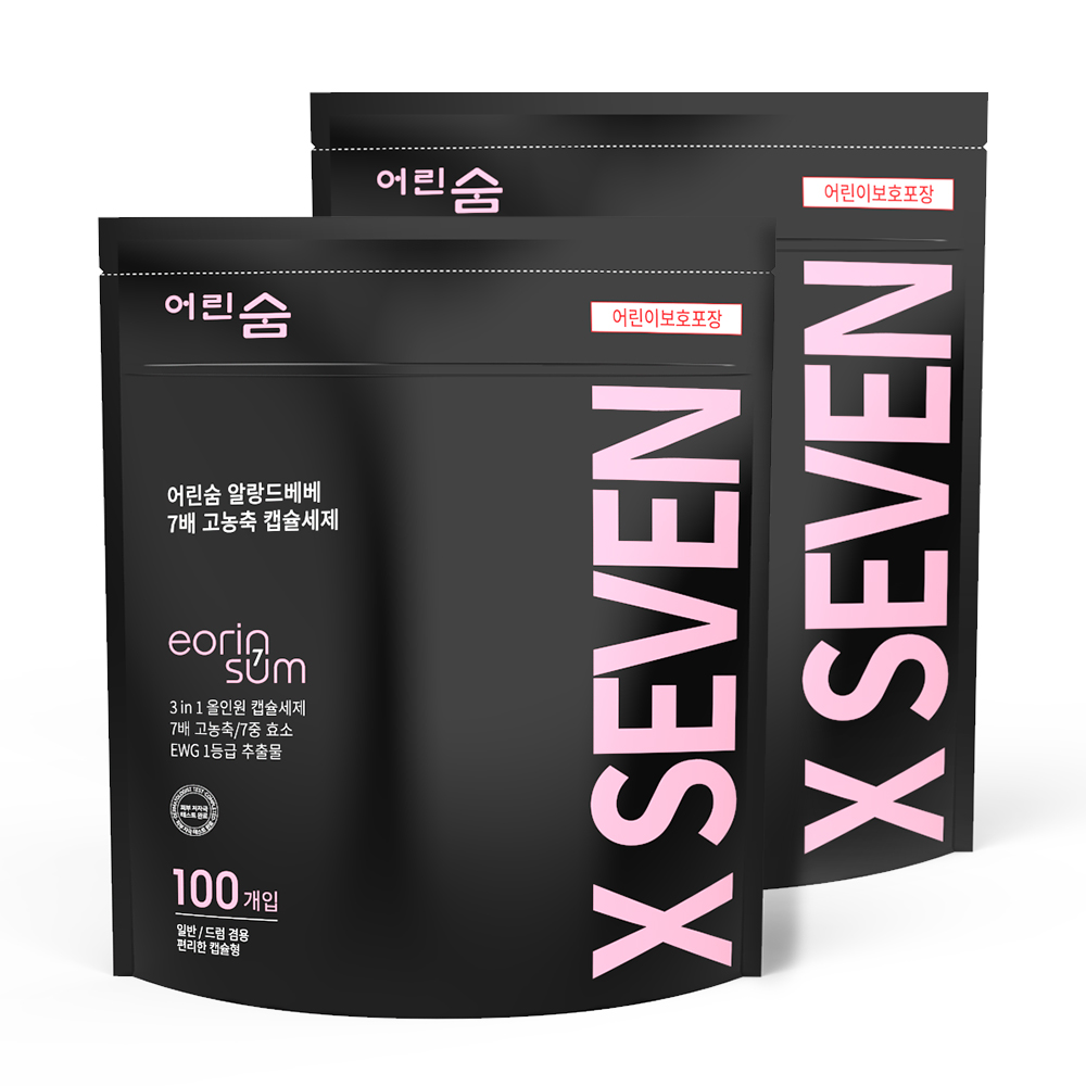 1+1 어린숨 캡슐세제 올인원 100개입+100개