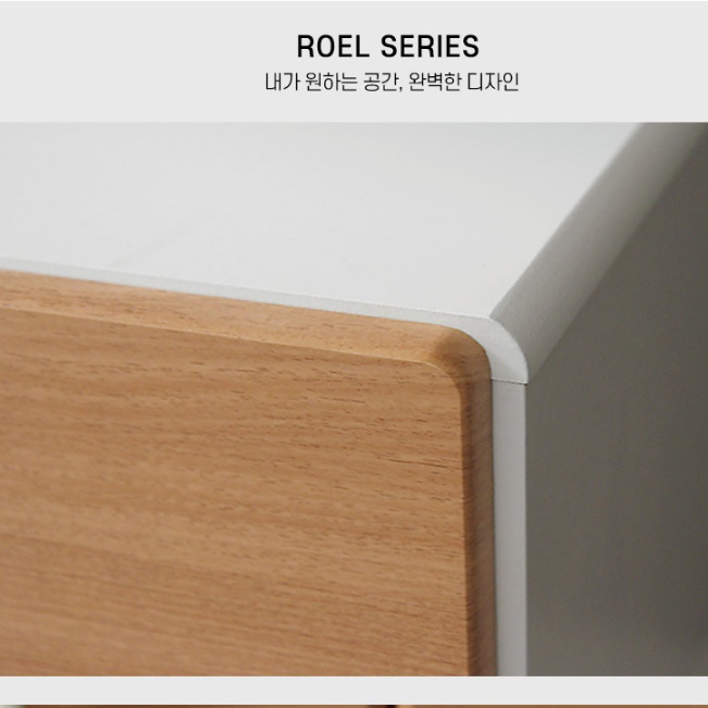 모던 티비 다이 원룸 낮은 티비장 안방 TV장