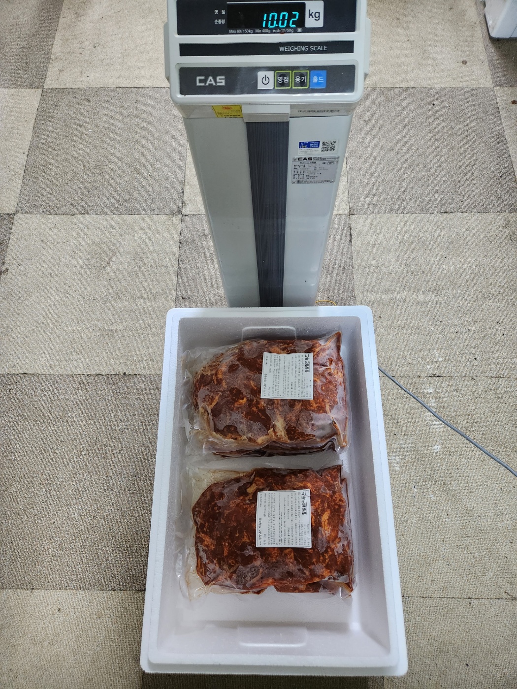대용량 업소용 제육 볶음 2kg 5팩 고추장 불고기 양념불고기 안주 - 상세 이미지 5