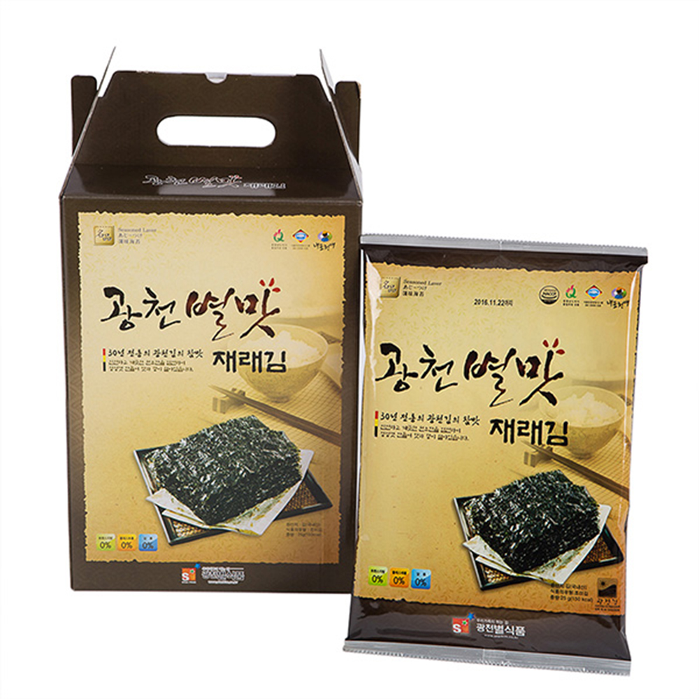 광천 별맛김 전장김 재래조미김 20g 10봉