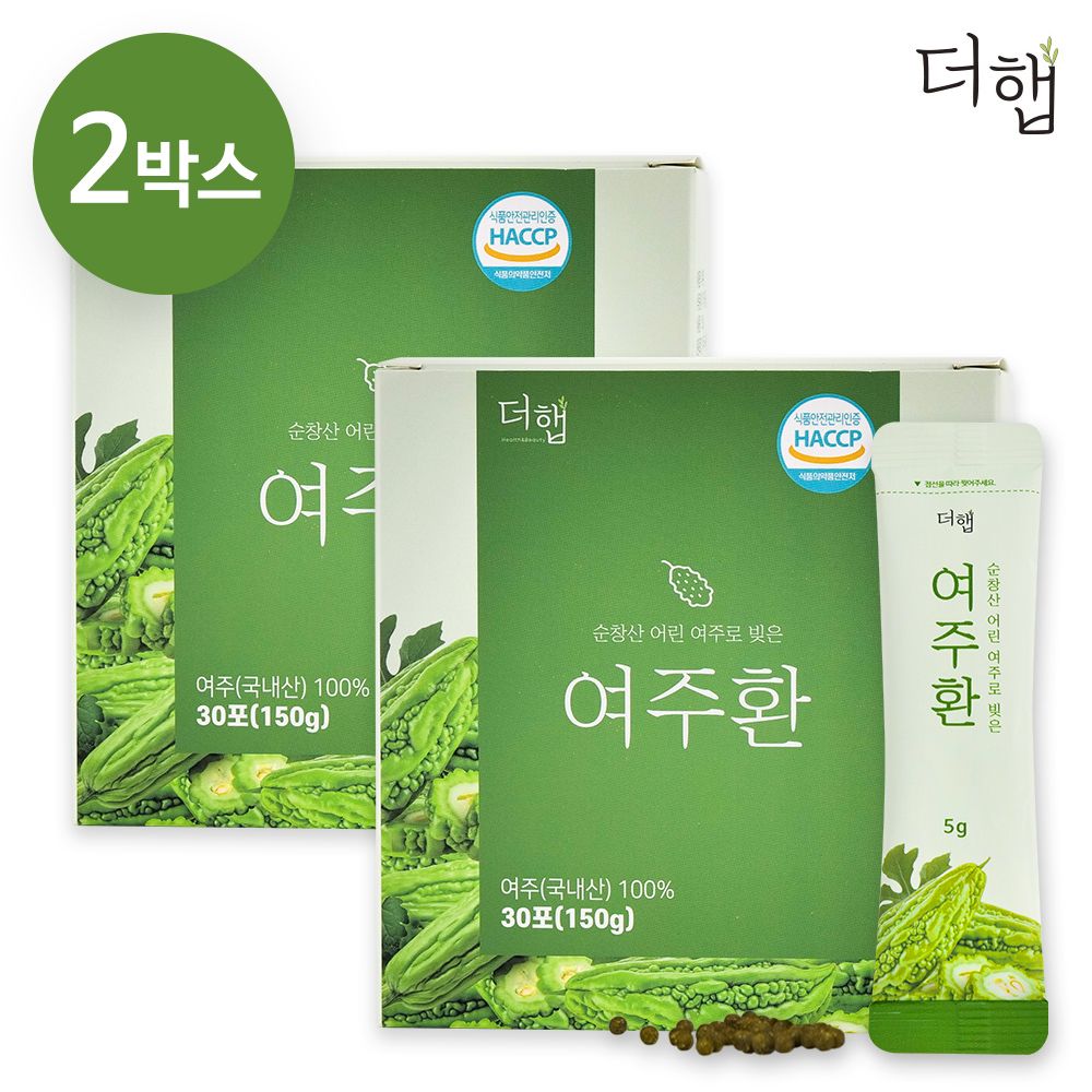 더햅 여주환 효능 국내산 100% 최근생산 위생포장 저온건조 어린 여주정 2박스 60포