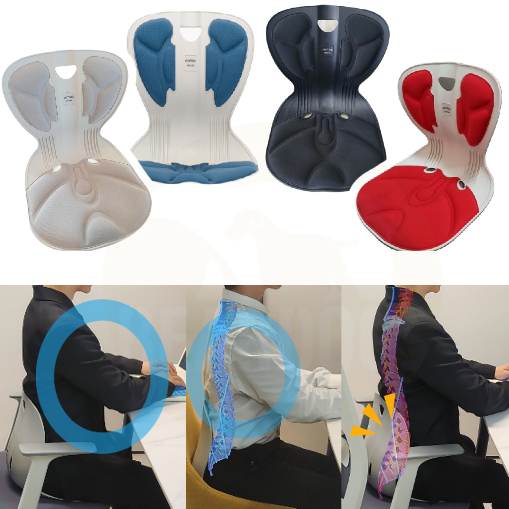 손연재 커블 체어 컴피 에이블루 앉은뱅이 허리 자세 교정 고탄성 무릎 좌식 의자 체어