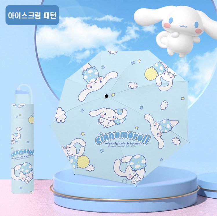 산리오 우산 초등학생 3단 양산 시나모롤 쿠로미 마이멜로디 포차코 투명