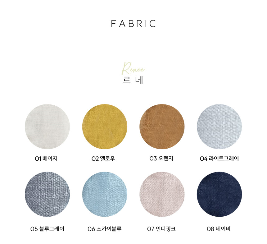 도로시데코 이미지