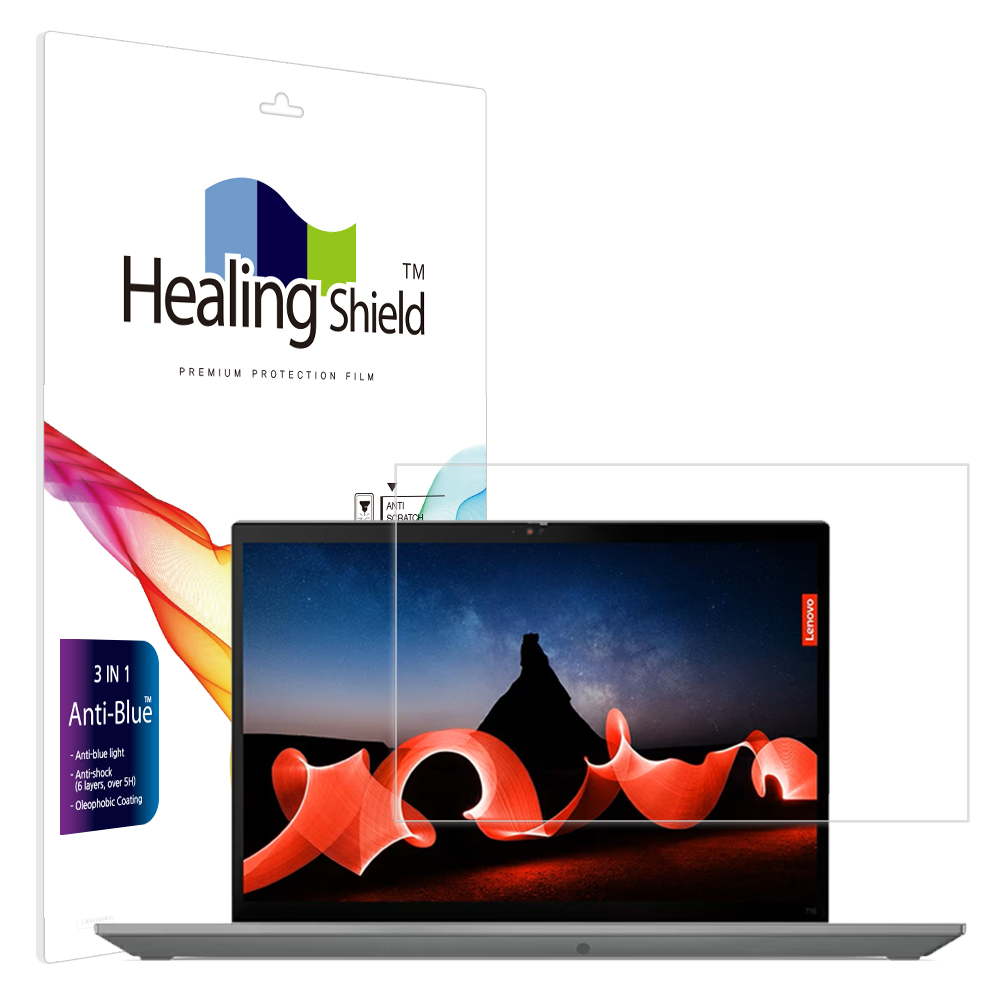 레노버 씽크패드 T16 GEN2 블루라이트차단 액정보호필름 - 상품 이미지