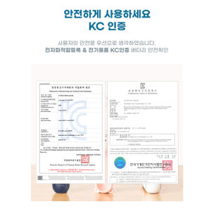 휴대용 캐릭터 미니선풍기 손전등 원터치 바람조절 작은소형 시원한 예쁜디자... 개봉기 | 실사용 후기 - 상품 이미지 3