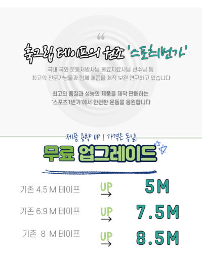 thumbnail-9