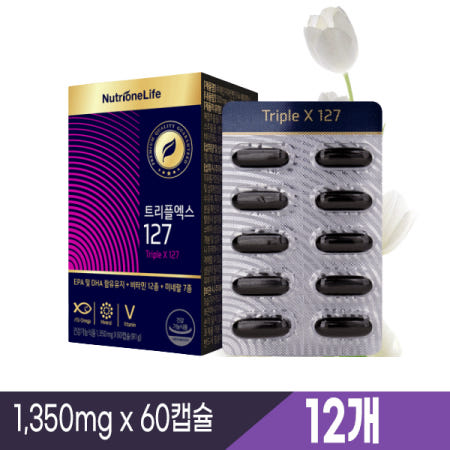 뉴트리원 트리플X127 60캡슐 12박스 트리플엑스 오메가 미네랄