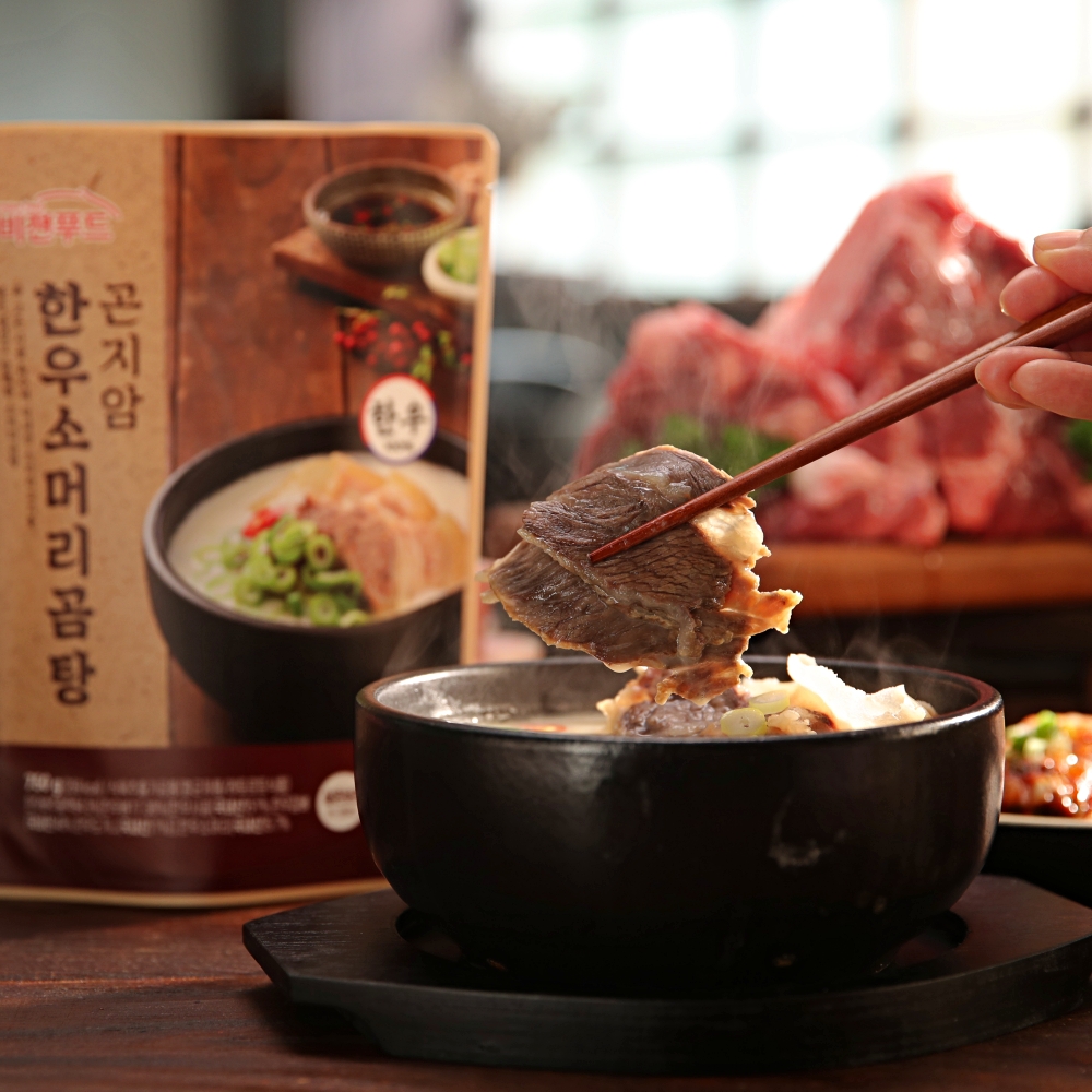 이용식 곤지암 한우 소머리곰탕 750g 7팩 사골곰탕 곰국 즉석국 소머리국밥 - 상세 이미지 2