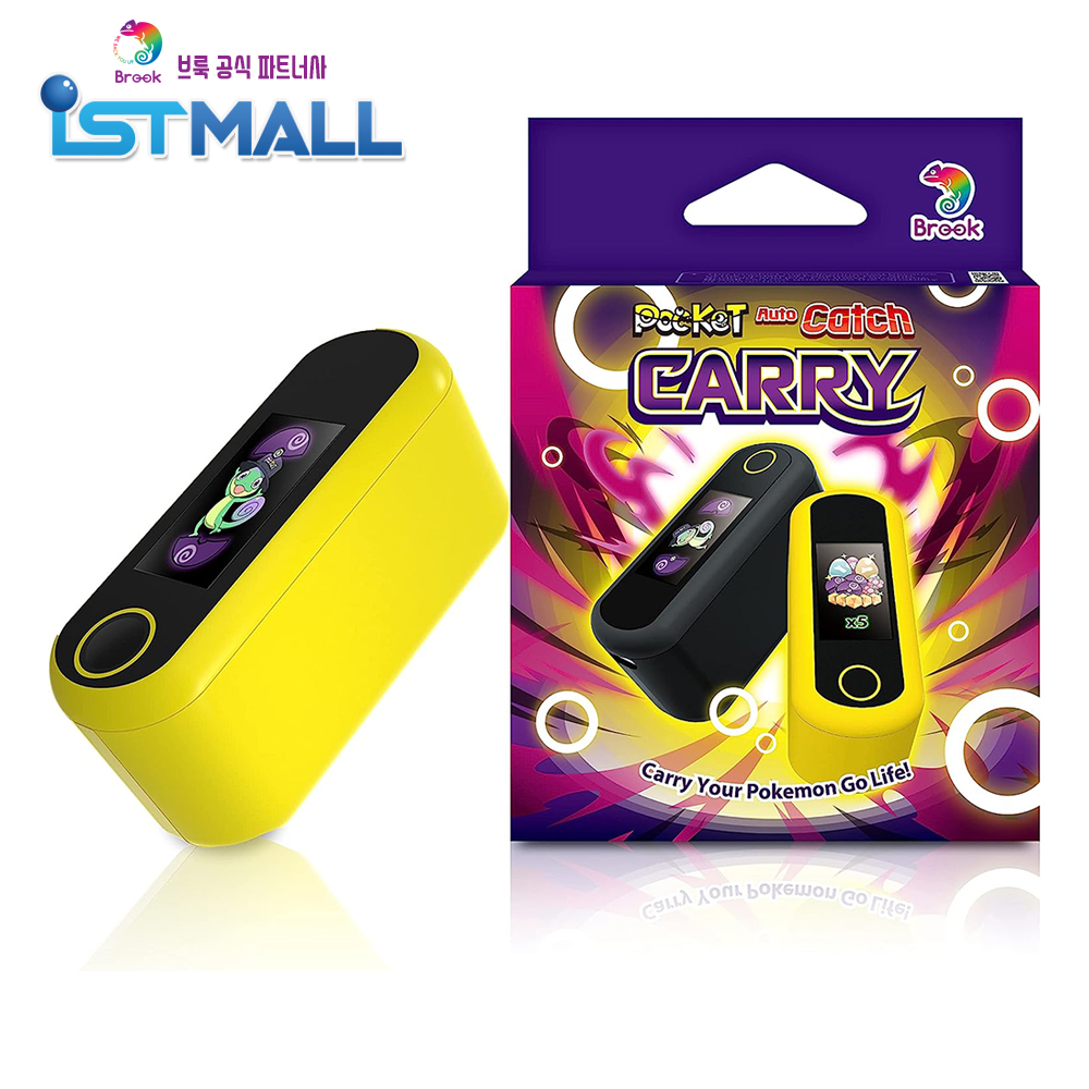 포켓오토캐치 캐리 듀얼페어링 포고플 포켓몬고 플러스 포고플플 오토캐치