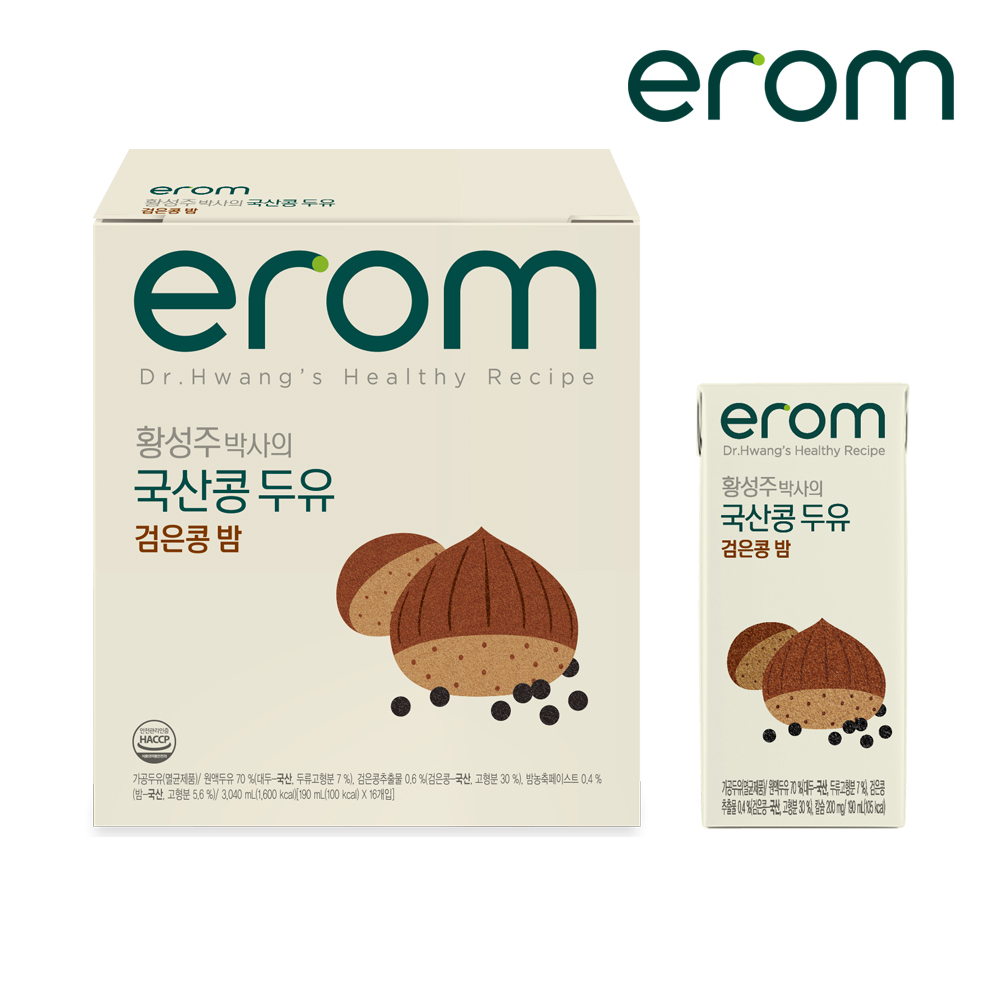 황성주박사의 국산콩 두유 검은콩단호박, 190ml, 16개 이미지 8