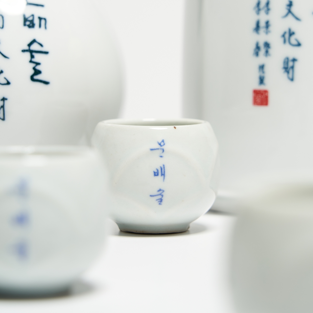 문배주 40도 문배술 400ml, 700ml 특2호 선물 양조원 (잔,케이스,쇼핑백포함) - 상세 이미지 3