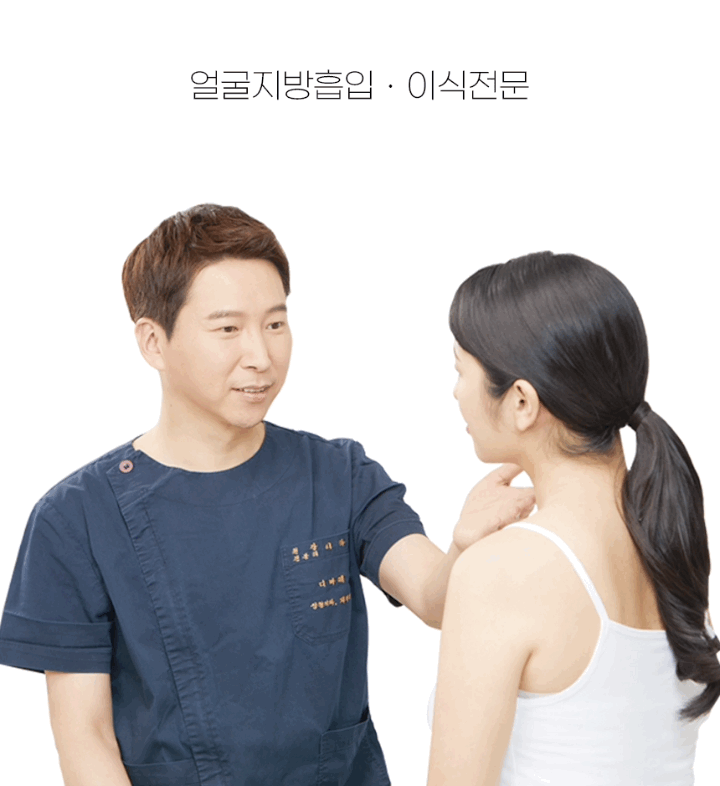 디마레 이중턱 관리 EMS 밴드 오마이턱 브이넥 탄력 라나힐 [홈쇼핑 EMS 밴드] 판매처 상세 정보 이미지 3