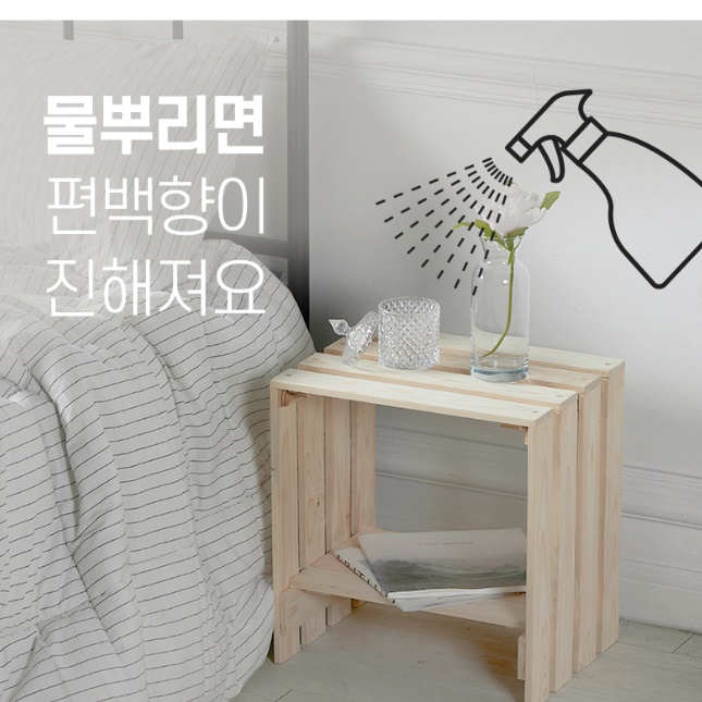 침대옆협탁 서랍장 온수매트선반 온수매트받침대 - 상세 이미지 4