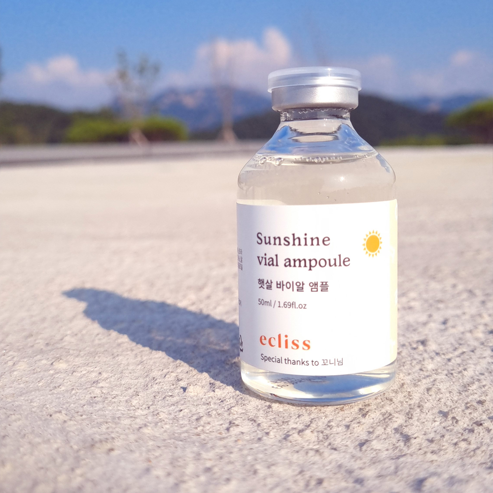 햇살 바이알 앰플 50ml 에클리스 미백 기미잡티케어 앰플 나이아신아마이드 알부틴 - 상세 이미지 5