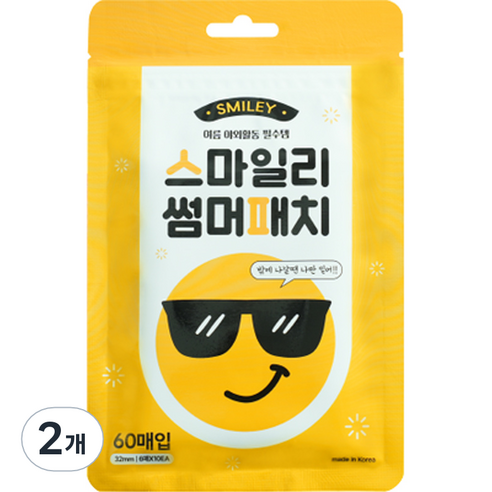 아트라이프 스마일리 썸머패치 60패치, 혼합색상, 2개 - 상품 이미지