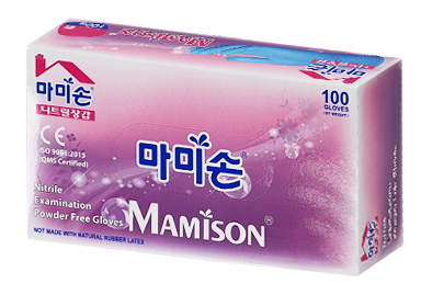 마미손 블루 니트릴장갑 100매 특대형 xl 주방요리용 식품용 두꺼운 위생 만능 - 상세 이미지 2