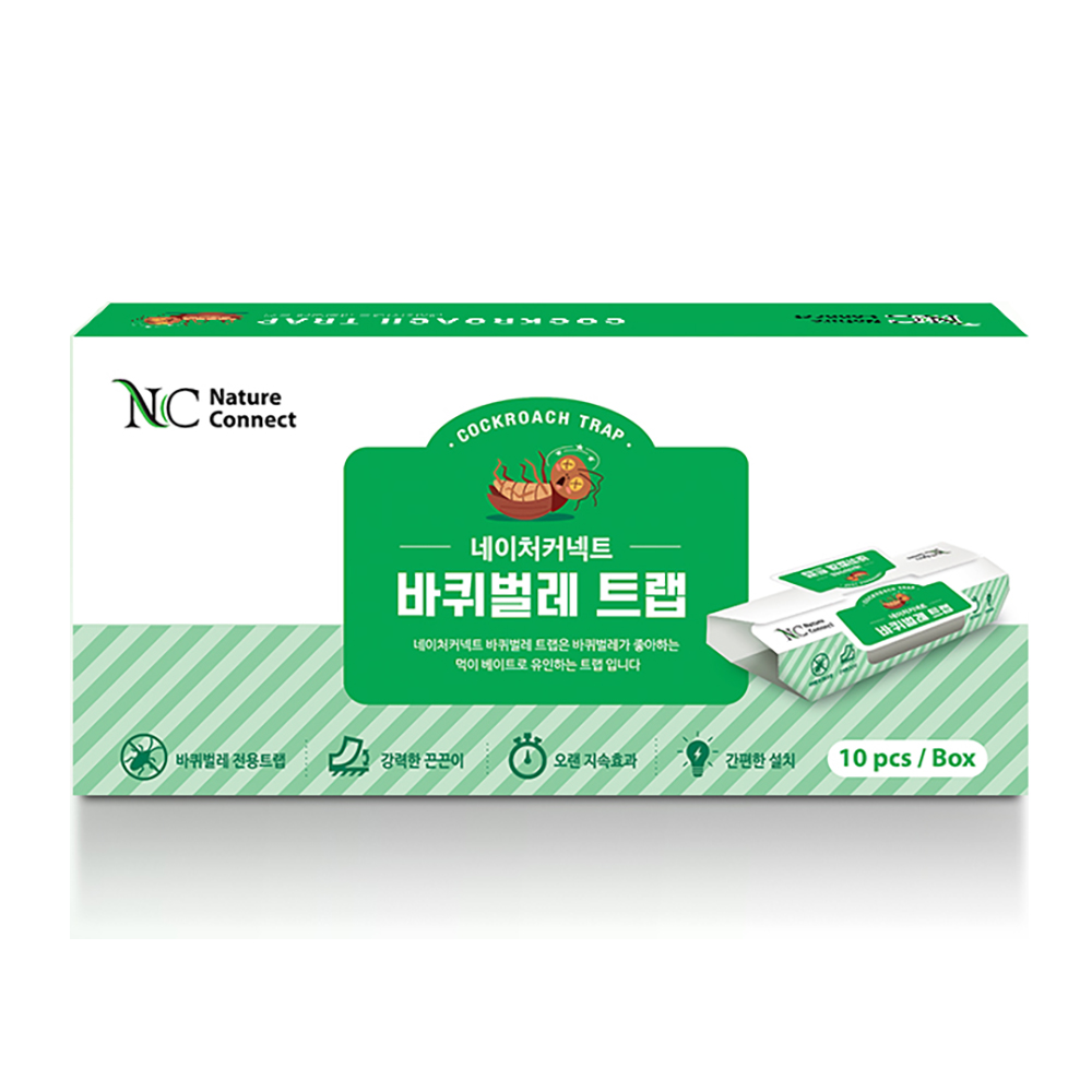 네이처커넥트 바퀴벌레 트랩 10개입 퇴치약 트랩 박멸 퇴치법 먹이 서식지 없애는법 - 상세 이미지 2