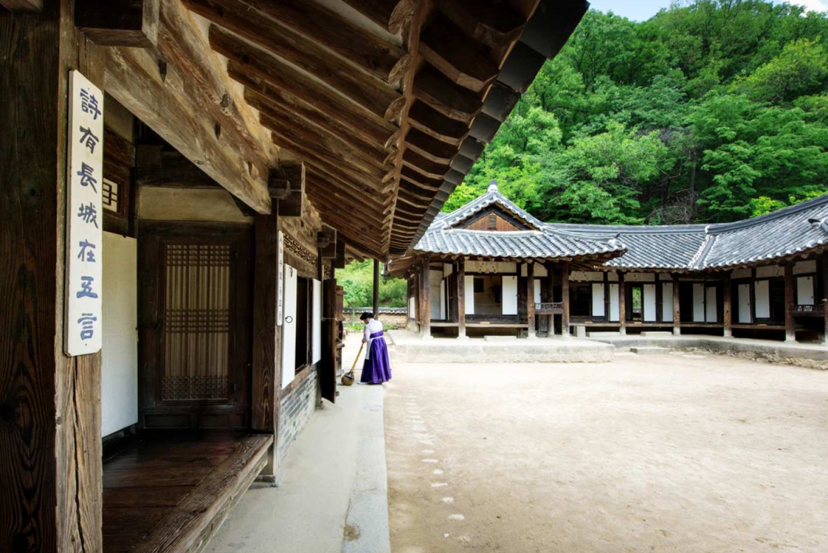 한국민속촌 + 수원화성 일일투어 이미지 3