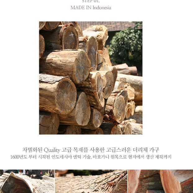 엔틱협탁 클래식 호텔 빈티지협탁 레트로 고급 인테리어 협탁 - 상세 이미지 4