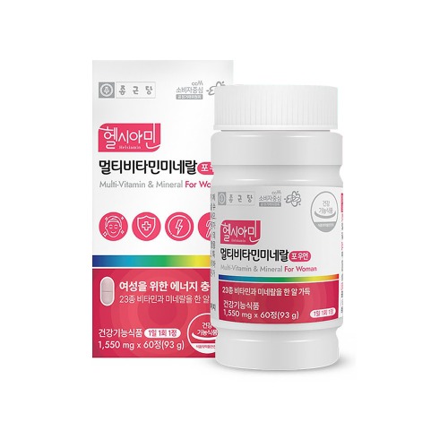 종근당 멀티비타민미네랄 포우먼60정 제품 이미지