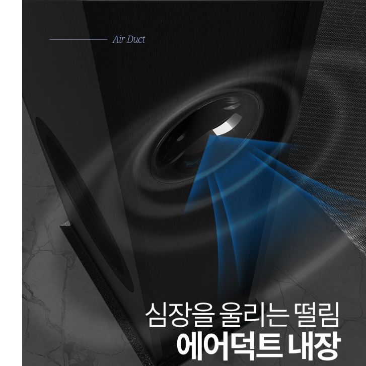 매장 카페 오디오 매장용스피커 카페용 스피커 업소용 가게스피커 - 상세 이미지 4
