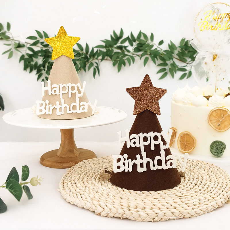 생일모자 꼬깔 고깔모자 생일파티 소품 파티용품 베이지스타