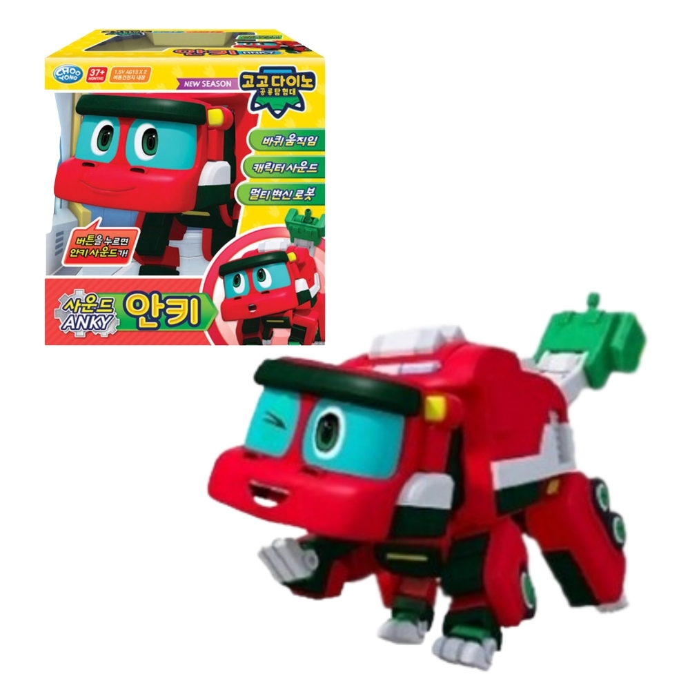 소방차 변신자동차 사운드 고고다이노변신로봇 IQ EQ - 상품 이미지