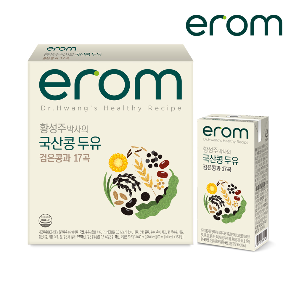 이롬 황성주박사의 과채습관 옐로우, 190ml, 16개 이미지 6