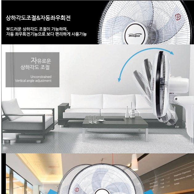 45cm 대형 공업용 벽걸이 선풍기 벽걸이용 공장용 산업용 벽걸이 선풍기 - 상세 이미지 3