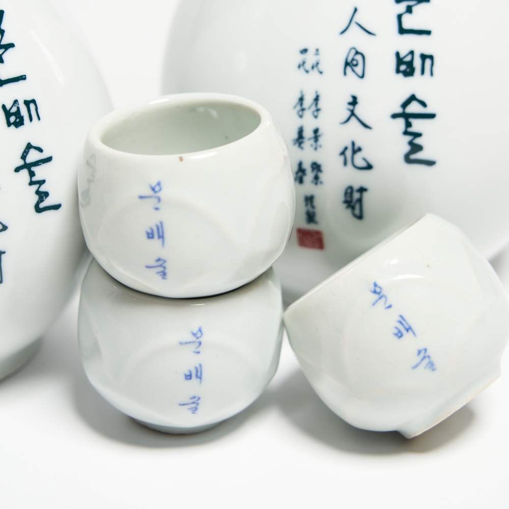 문배주 40도 문배술 400ml x2 특1호 선물 양조원 (잔,케이스,쇼핑백포함) - 상세 이미지 4