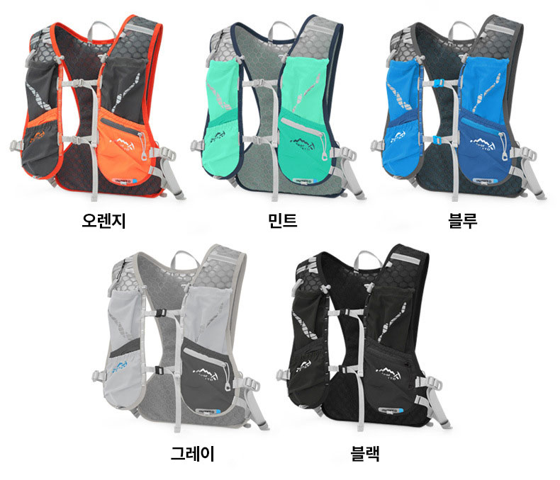 트레일 러닝 경량 메쉬 베스트 등산 마라톤 트레킹 운동 조끼 - 상세 이미지 2