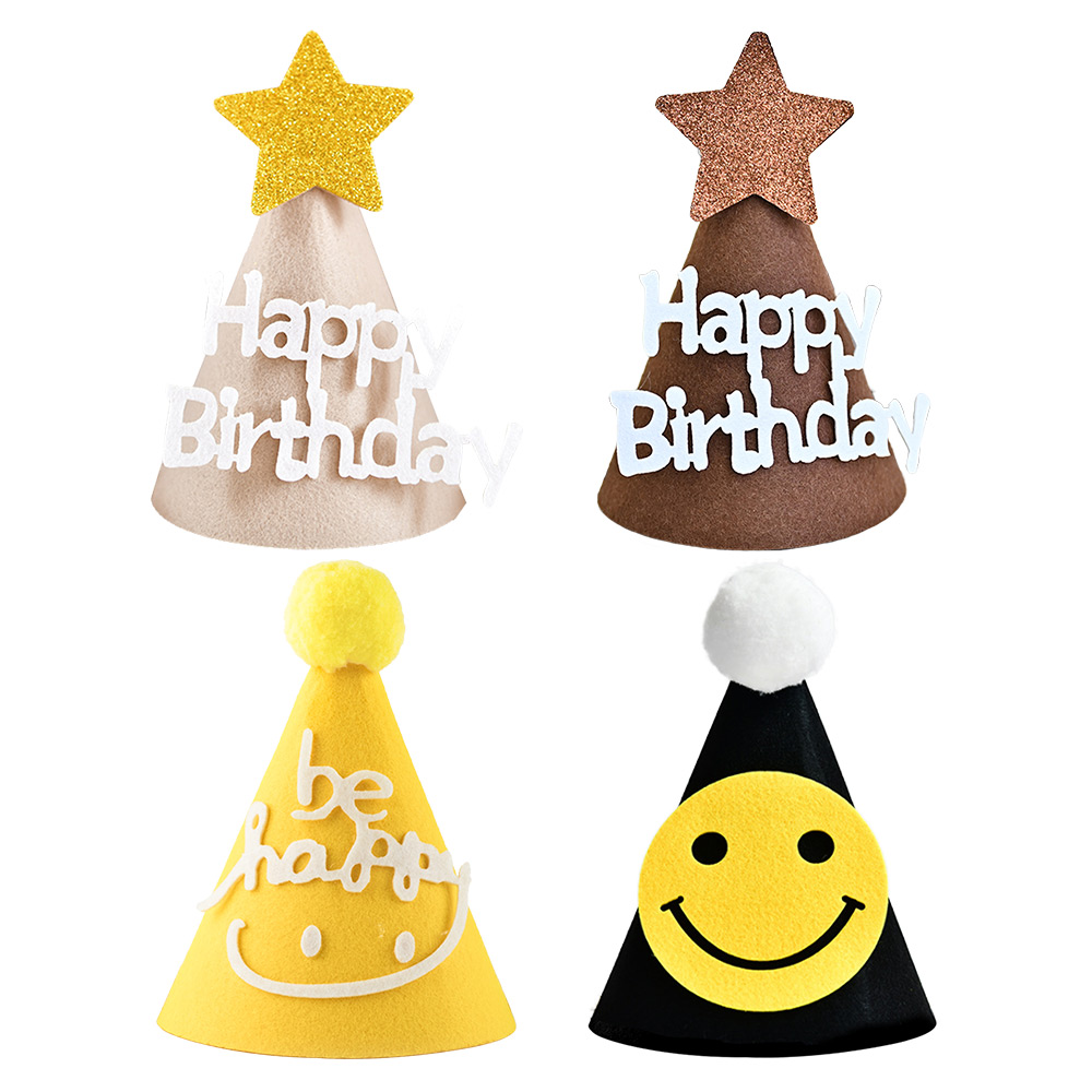 생일모자 꼬깔 고깔모자 생일파티 소품 파티용품 베이지스타 - 상세 이미지 5