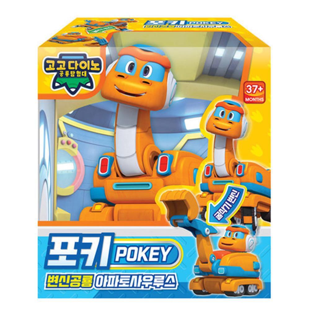 포크레인변신 공룡로봇 고고다이노변신로봇 육아템 EQ - 상세 이미지 2